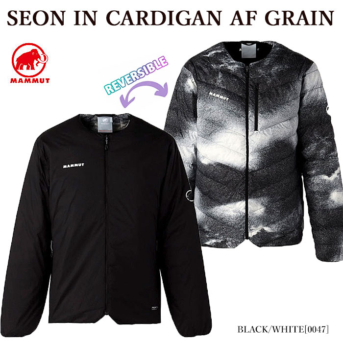 楽天市場】MAMMUT マムート 1013-00653 SEON IN CARDIGAN AF MEN