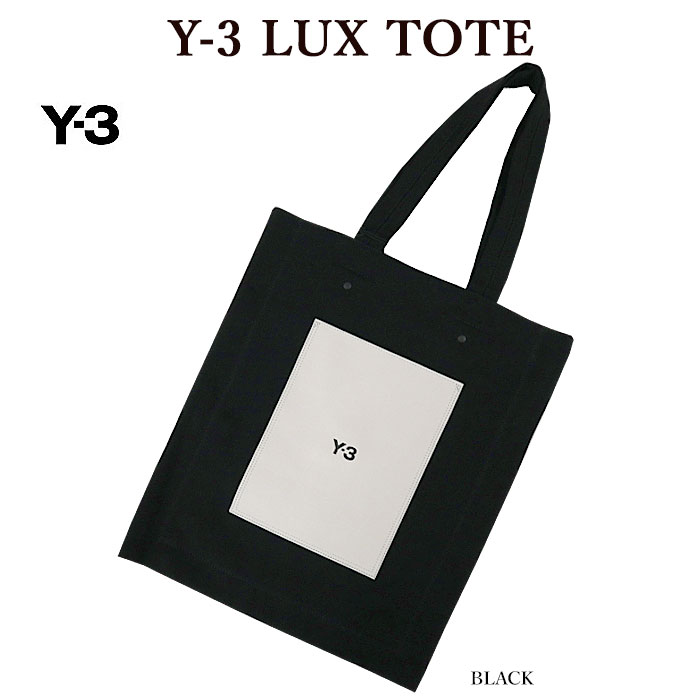 楽天市場】Y-3 ワイスリー トートバッグ AOP C BAG IJ9871 メンズ