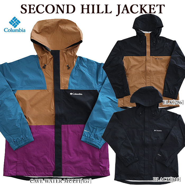 ポイントアップ】【Columbia】 コロンビア PM0599 SECOND HILL JACKET セカンドヒルジャケット ナイロンジャケット  オムニシールド オムニシェイド メンズ レディース