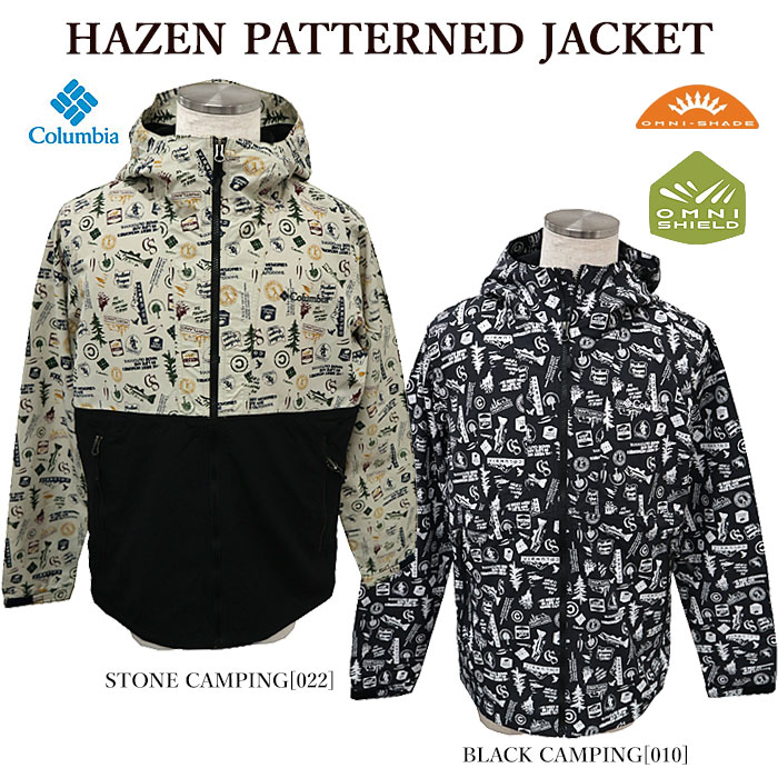 【Columbia】 コロンビア PM0848 HAZEN PATTERNED JACKET ナイロンジャケット オムニシェイド コラボ アウトドア メンズ レディース