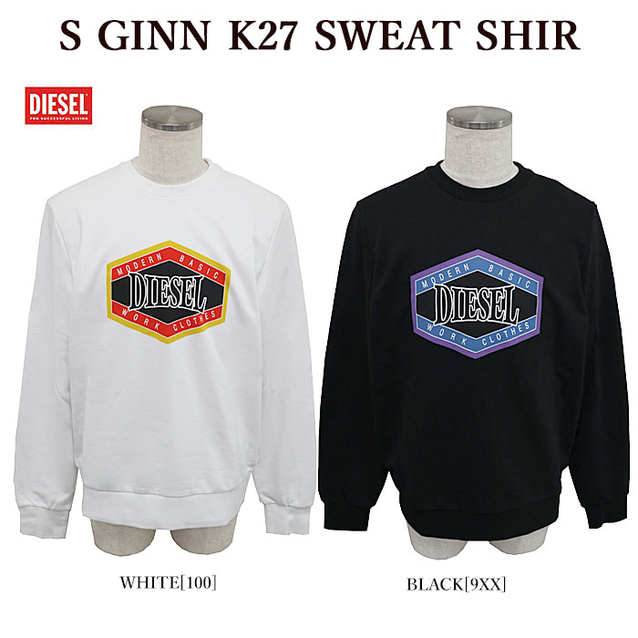 楽天市場】DIESEL ディーゼル トレーナー S-ROB-L2 A11442 0AMDN