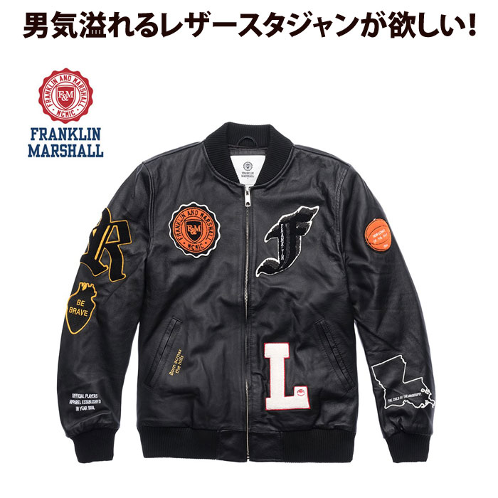 【極美品】FRANKLIN MARSHALL MA-1 スタイルジャケット 楽天市場】フランクリンマーシャル ma－1の通販