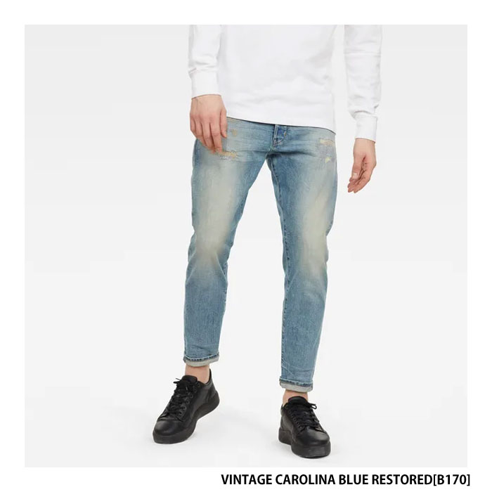 【処分SALE】【G-STAR RAW】 ジースターロウ D16132-C052 LOIC RELAXED TAPERED ジーンズ｜b.m.p