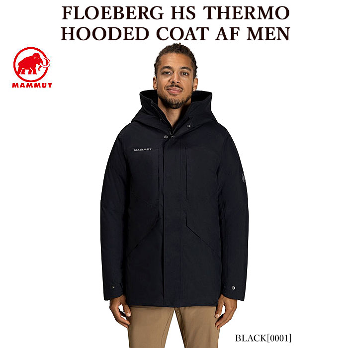 Mmmmut chamuera Hs thermo フード付きパーカー サイズS 楽天市場】MAMMUT マムート 1010-29131 FLOEBERG HS THERMO