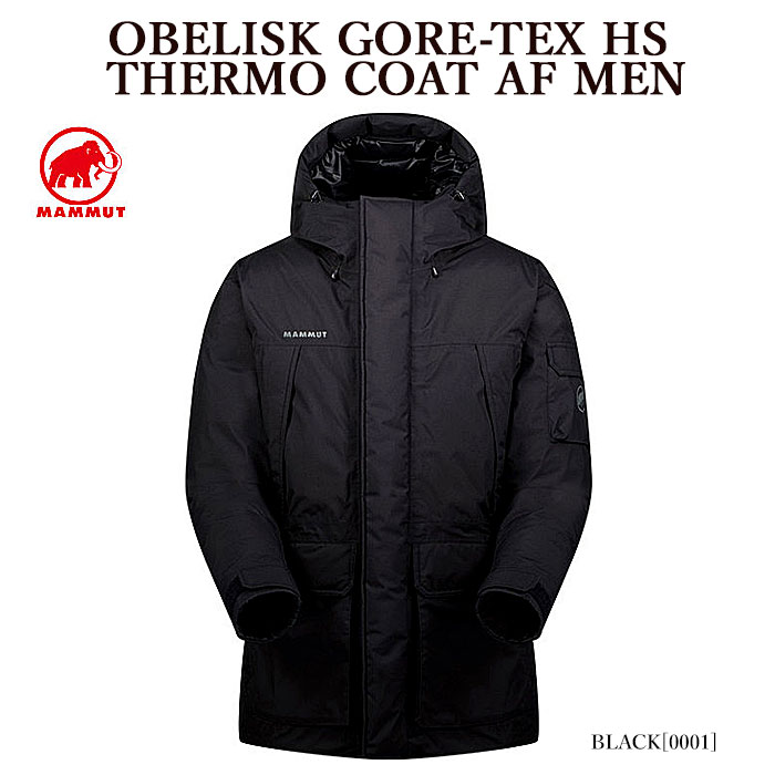 Mammut - 美品◇MAMMUT GORE-TEX  Utility HS Jacket AF Men 1010-29780 防水 ジャケット パーカー フード付き マムート アウトドア キャンプ 楽天市場】mammut GORE-TEX Utility HS Coat AF Menの通販
