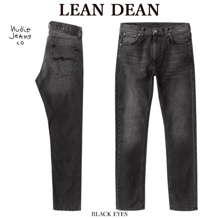 楽天市場】Nudie Jeans / LEAN DEAN - DRY EVER BLACK 