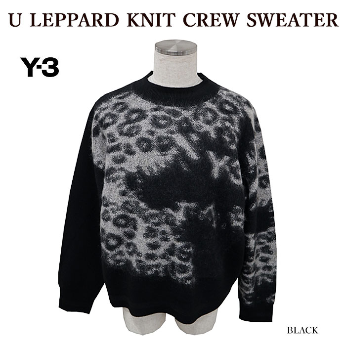 【処分 SALE】【Y-3】 ワイスリー HN1977 U LEPPARD KNIT CREW SWEATER Uレオパードニットクルースウェット ニット ヒョウ柄 adidas Yohji Yamamoto メンズ レディース【並行輸入品】