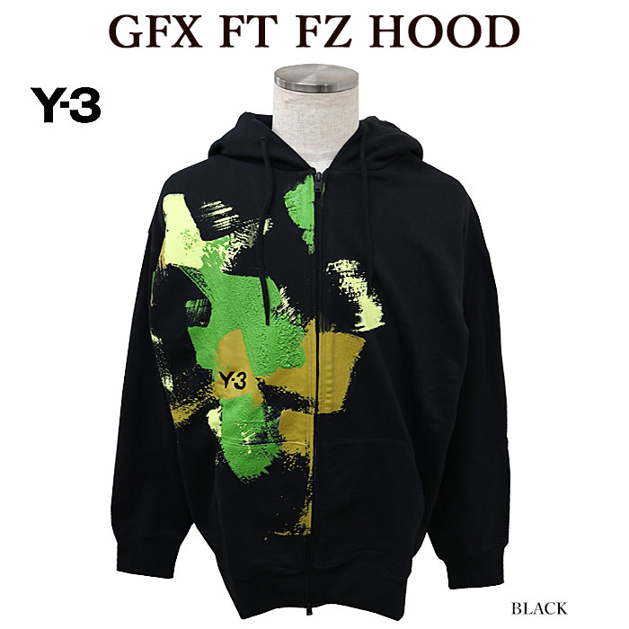 楽天市場】Y-3 ワイスリー IP5580 GFX FT FZ HOOD ジップアップ
