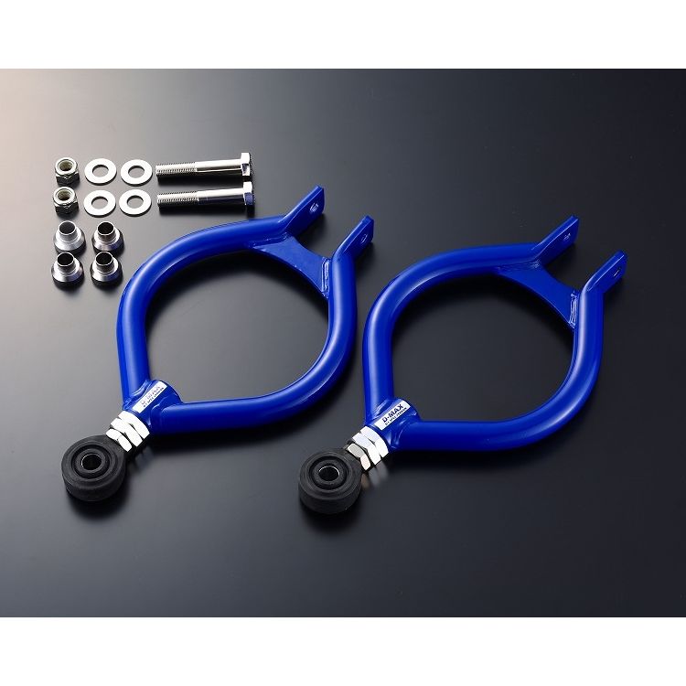 新品D-MAX s13系　リアアッパーアーム D-MAX / D1SPEC ピロリアアッパーアーム （S13系）