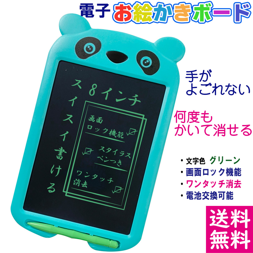 スーパーセール期間限定 まとめ サンワサプライ ノンフロンエアダスター 逆さ使用OK エコタイプ 350ml CD-31T 1本 fucoa.cl