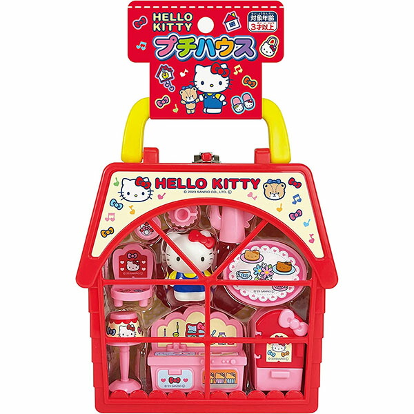 キティちゃん　フレンズシリーズ11個セット sanrio_n-2401-604542