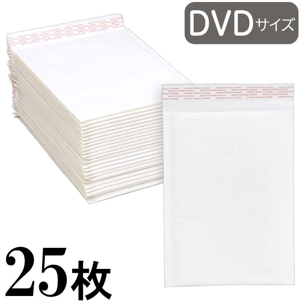 楽天市場】アイ・エス クッション封筒 DVDサイズ対応 100枚 【CE-DVD