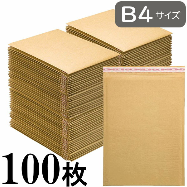 楽天市場】アイ・エス クラフトクッション封筒 B5サイズ対応 100枚