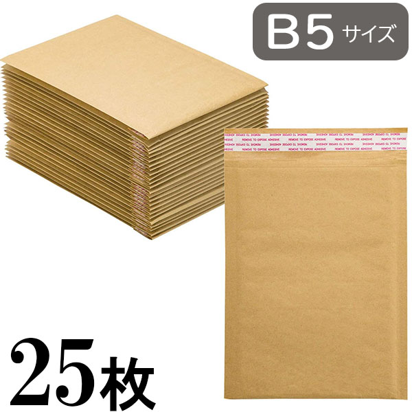 楽天市場】アイ・エス クラフトクッション封筒 B5サイズ対応 50枚 【CE