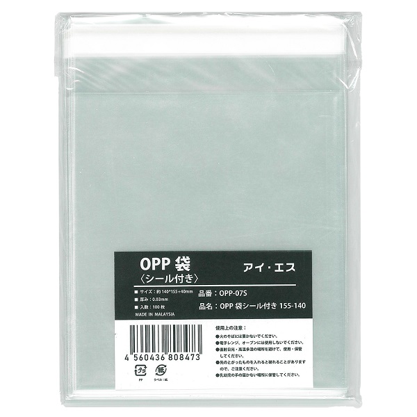 【楽天市場】【2個までネコポス対応〇】アイ・エス OPP袋[透明袋] シール付き 240-130 [長方形サイズ/100枚入り]  W130mm××H240mm+40mm(フタ) OPP-11S クリスタルパック : ぶんぶん文具屋さん