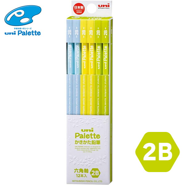 希少　まめゴマ　鉛筆　60本 4560482658398.jpg