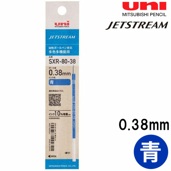ピクミン uni 替え芯 ストラップ 黄色のみなし ピクミン ユニボールワン』全9色セットが予約受付中。各ピクミン