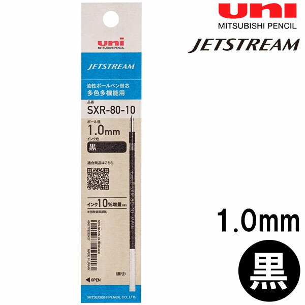 マイオピン 0.01％ 新品未使用 2本セット 4902778292457.jpg