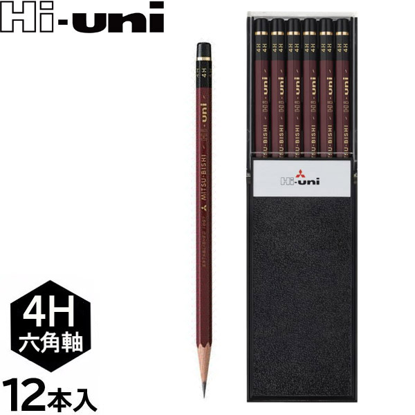 楽天市場】【3個までメール便OK】三菱鉛筆 ハイユニ [6B] 鉛筆 1ダース