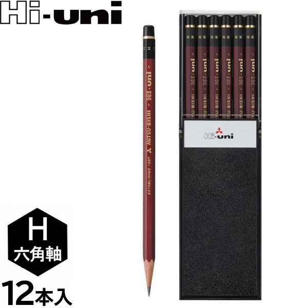 鉛筆 Amazon.co.jp: ソニック シュポッチ えんぴつキャップ メタル SK