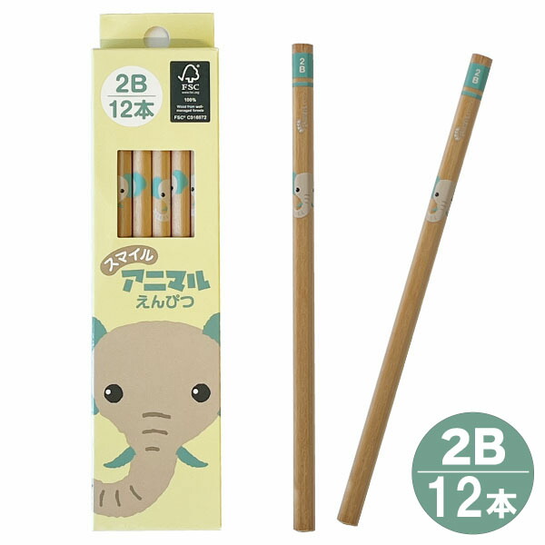 希少　まめゴマ　鉛筆　60本 ワタシとまめゴマ日記 2 | ヨネムラ マユミ |本 | 通販 | Amazon