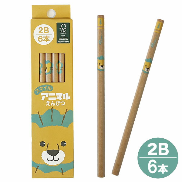 [新品未開封]赤えんぴつ　ソフビセット 4560482658404.jpg