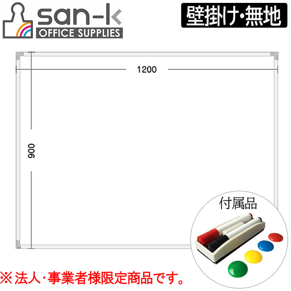 [在庫あり ] MDM2X9M86CY (MDM2X9M86CY)
