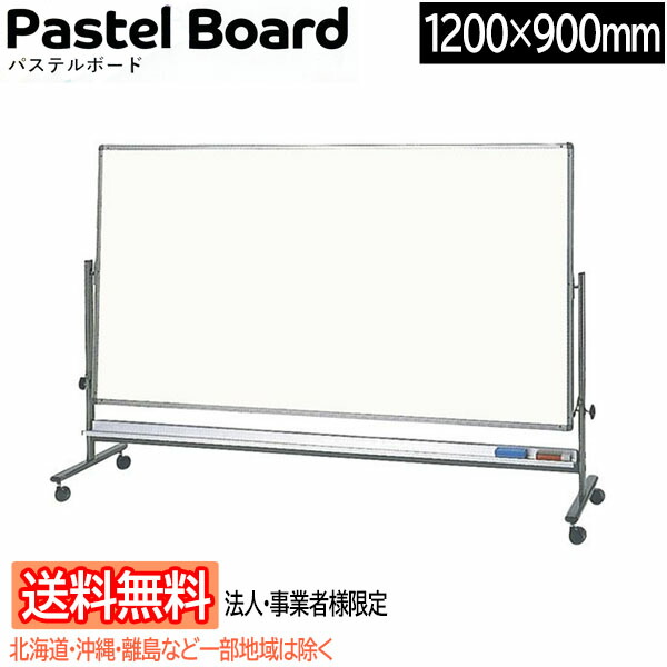 大人気 MFQ16I9YY4L [MFQ16I9YY4L]