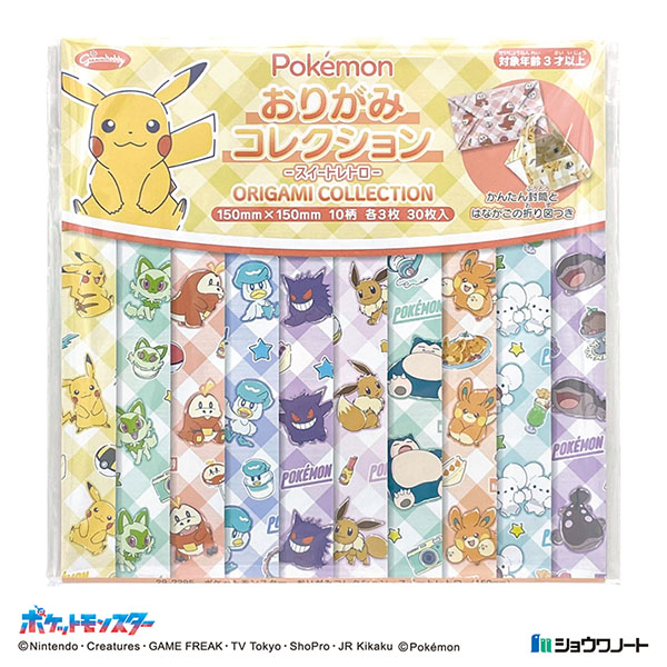 楽天市場】ポケットモンスター[ポケモン]PocketMonstersメガシンカ