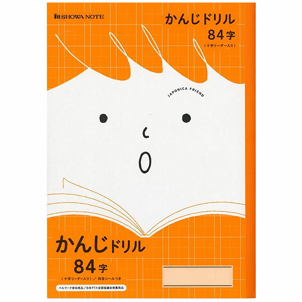 GRADE 5 学習参考書セット Amazon.co.jp: 学研パーフェクトコース 参考書 中学5教科セット