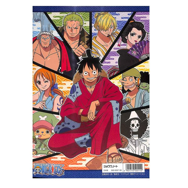 楽天市場 5冊までネコポス対応 ショウワノート One Piece ワンピース ぬりえ B5サイズ 500 6337 06 自宅 知育 ステイホーム プレゼント 幼児向け 教育 育児 ぶんぶん文具屋さん