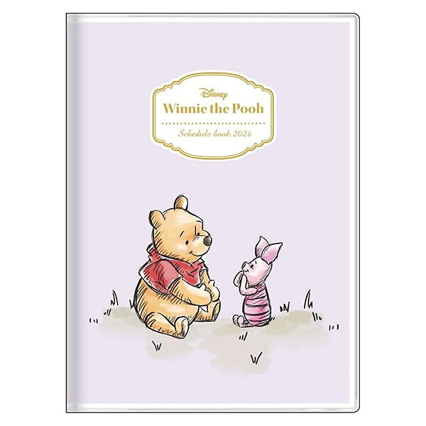 【くまのぷーさん】こちらは専用ページとなりますので他の方購入しないで下さい 楽プラ トコトコ くまのプーさん プー (プラモデル) - ホビーサーチ