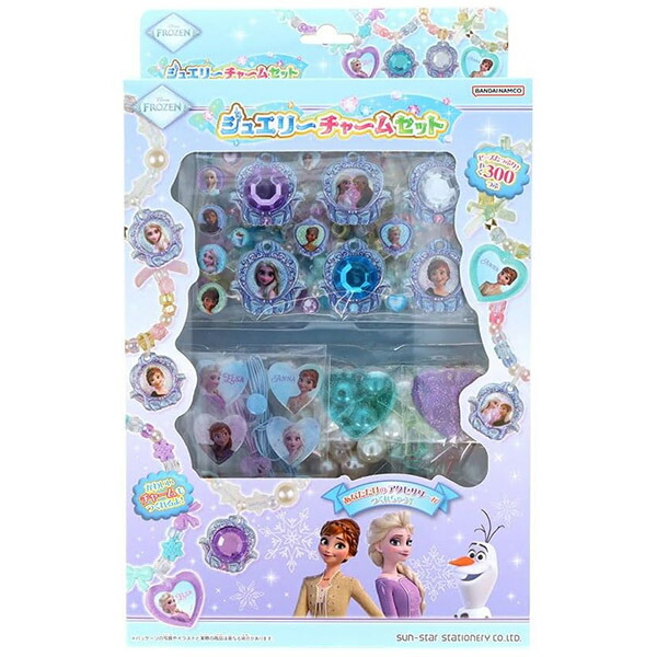 楽天市場】ディズニー アナと雪の女王 ジュエリーチャームセット