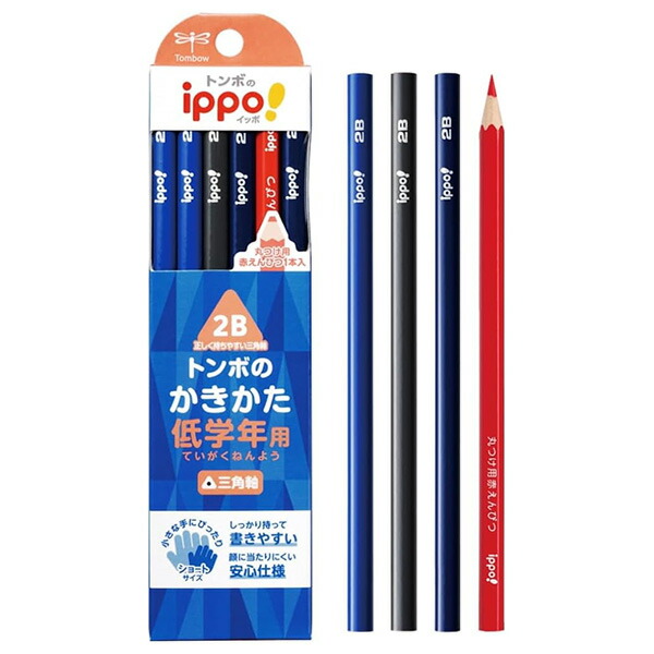 楽天市場】【6個までメール便OK】トンボ鉛筆 ippo! 低学年用かきかた