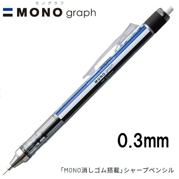ビラボン　ジャーフル　M アシトレカーボン – BMZ公式