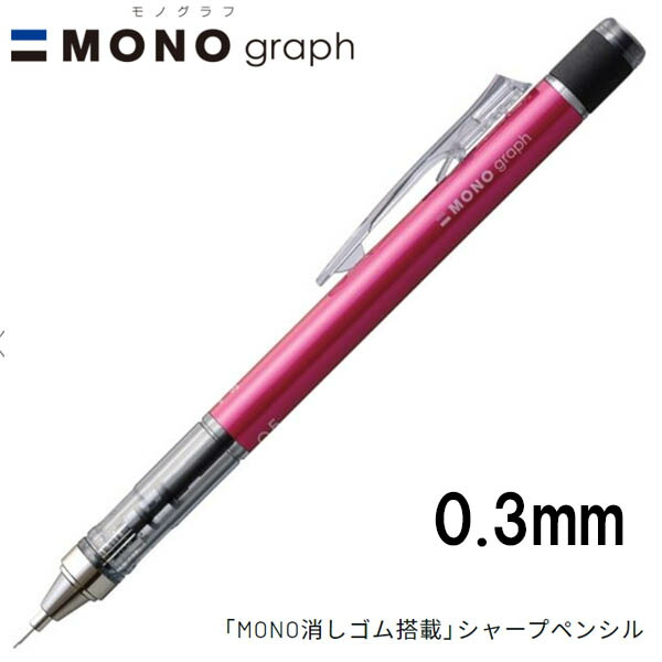 ビラボン　ジャーフル　M 4901991059014.jpg