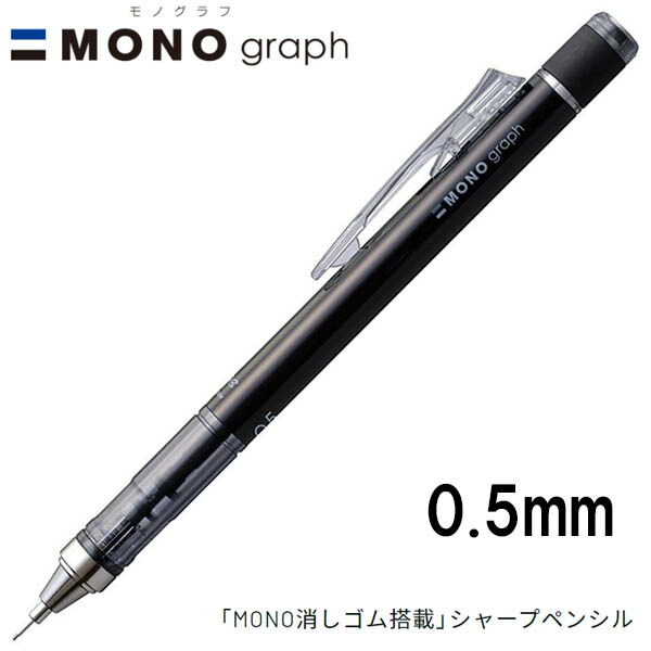 4901991059120.jpg