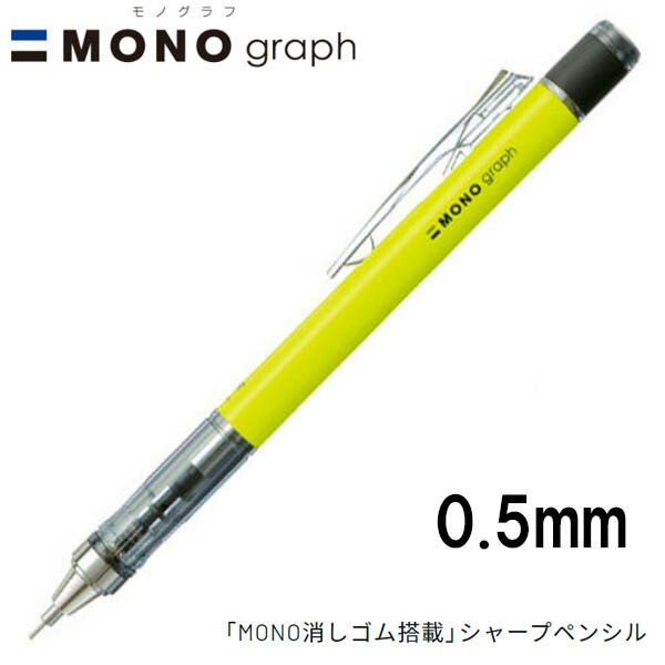 4901991059618.jpg