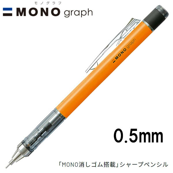 4901991059625.jpg