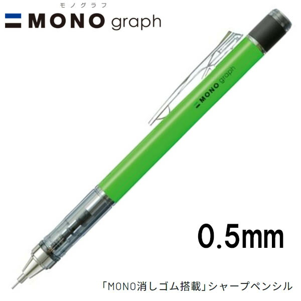 ドンページ Amazon.co.jp: トンボ鉛筆 水性ペン プレイカラー2 GCX-162A
