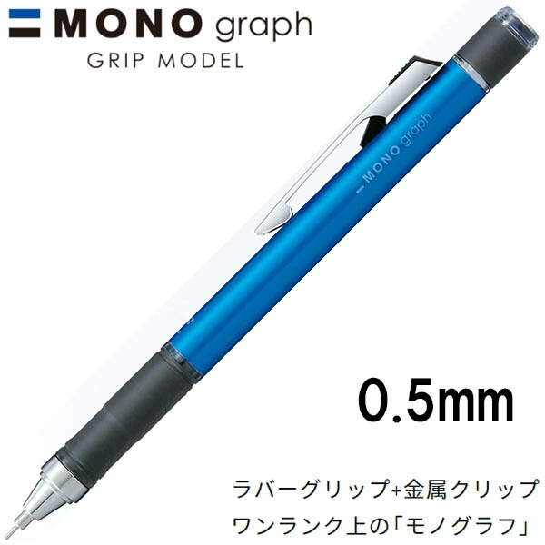4901991060645.jpg