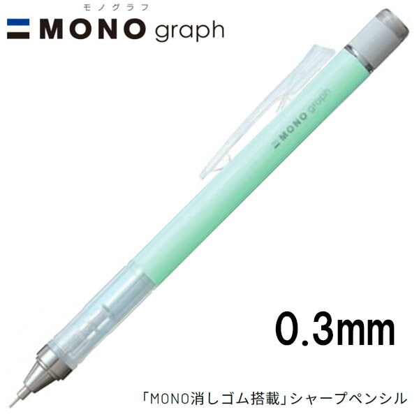 も〜みんページ Amazon | [マンシングウェア] キャップ ペンギン ワンポイント