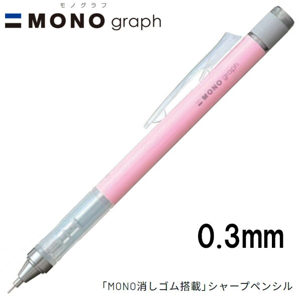 4901991062120.jpg