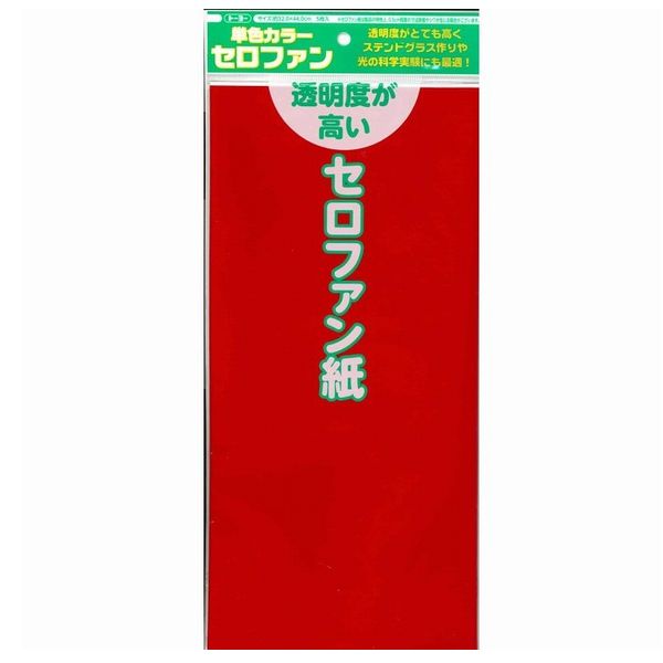 楽天市場】【3個までネコポス対応○】トーヨー 金銀振りもみ和紙 (B4) 7色×各1枚/7枚入り [B4/26×36cm] 018021  カード入れの折り方付き 小物作り 折り紙/おりがみ : ぶんぶん文具屋さん