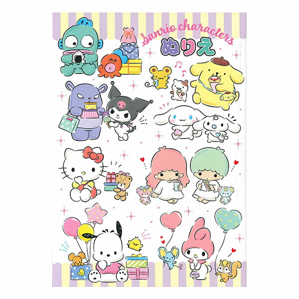 楽天市場】サンリオキャラクターズ[SANRIOcharacters]B5ぬりえ