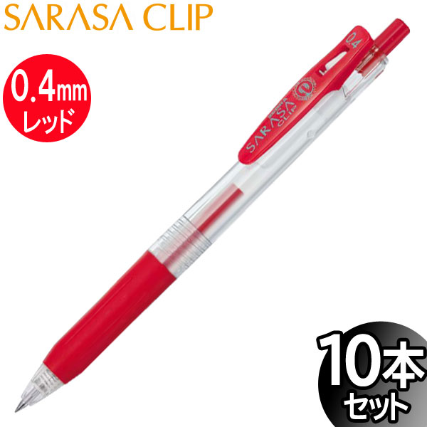 オレンジワインレッドグリーン80g 100g120g各1個＆オレンジ60g オレンジワインレッドグリーン80g 100g120g各1個＆オレンジ60g