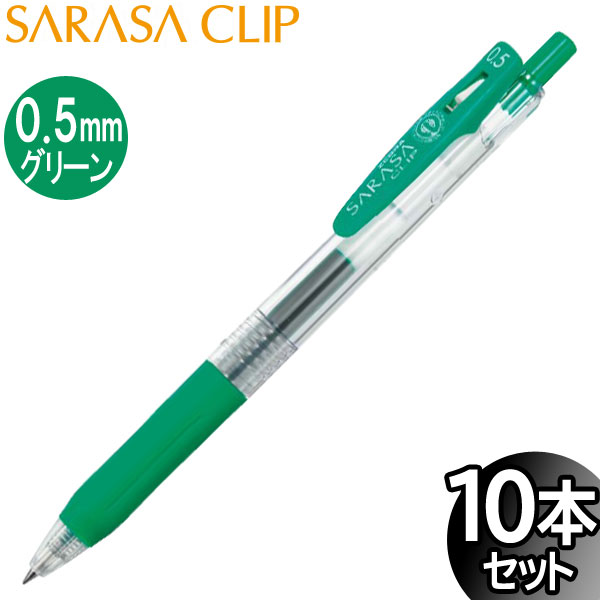 ペコリオレンジサングイン 10ml×10本セット キョーリン 乾燥赤虫 5g（4971618799005）｜その他ペット用品