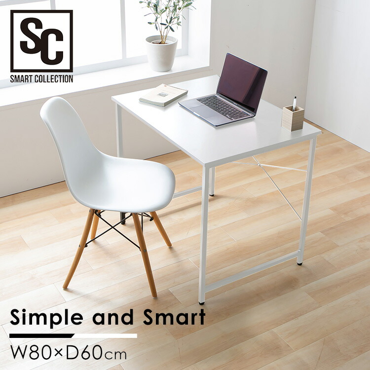 木製デスク 1500×450 コスガ 木製デスク 1500×450 コスガ 木製デスク 1500×450 コスガ