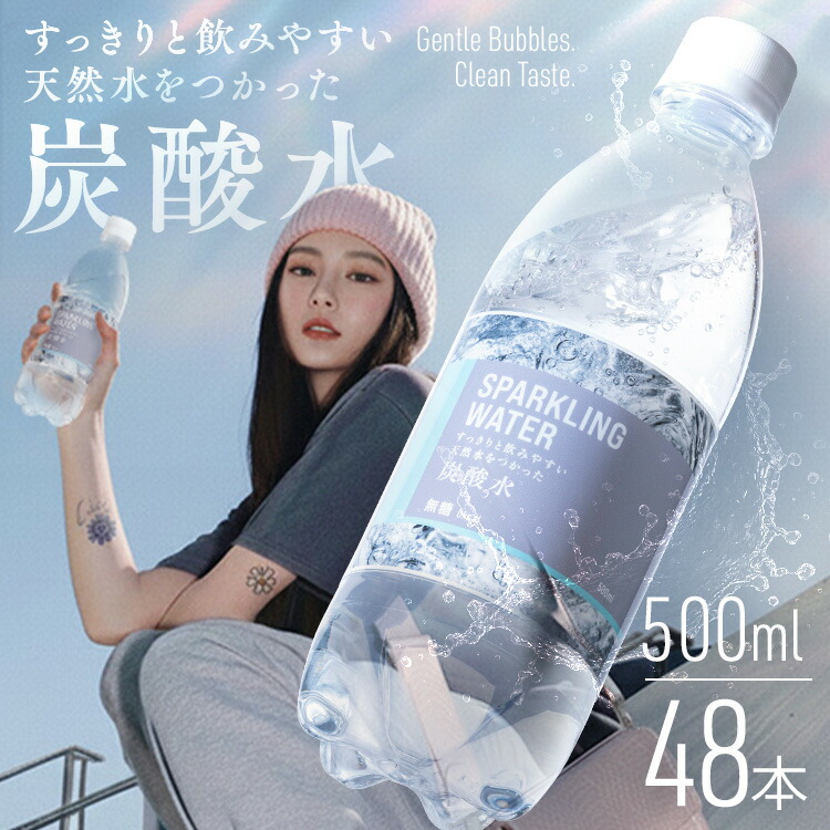 えりんこ　アクアフィットウォータークリーム2本 LIFEDRINK スポーツドリンク 【 AQUA FIT 】 アクアフィット