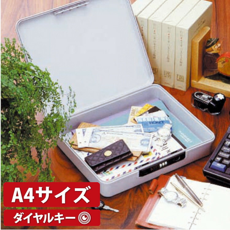 Wellner フライロッド 収納ケース付き Wellner フライロッド 収納ケース付き Wellner フライロッド 収納